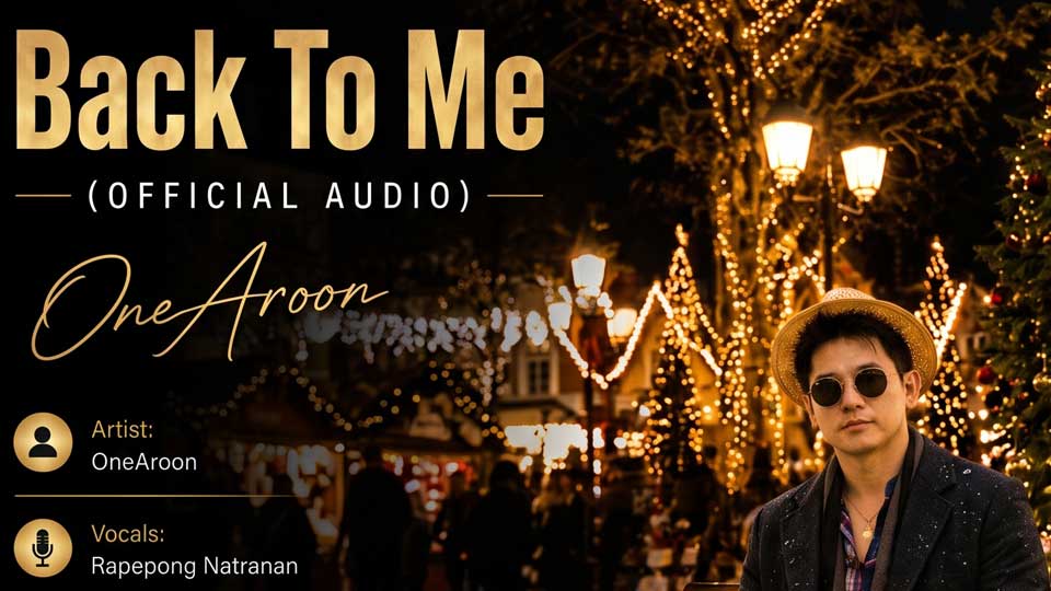 Back to Me (Audio)