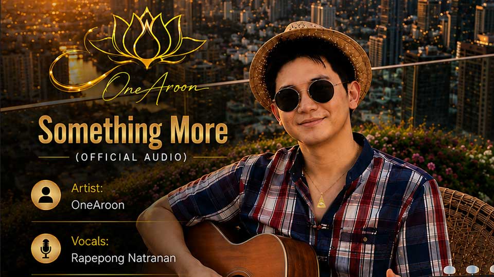 Something More (Audio)